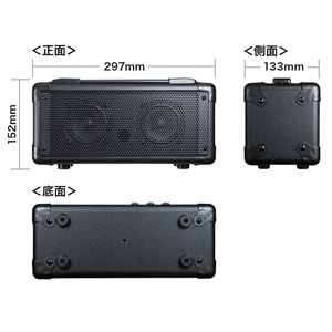 拡声器 ワイヤレスマイク2本付き マイクスピーカー 20W出力 音楽再生