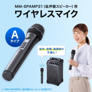 サンワダイレクト本店 サンワサプライ【オフィス・PC周辺通販】