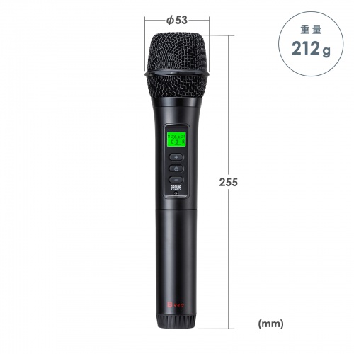 ���C�����X�}�C�N MM-SPAMP21�p B�^�C�v �����p