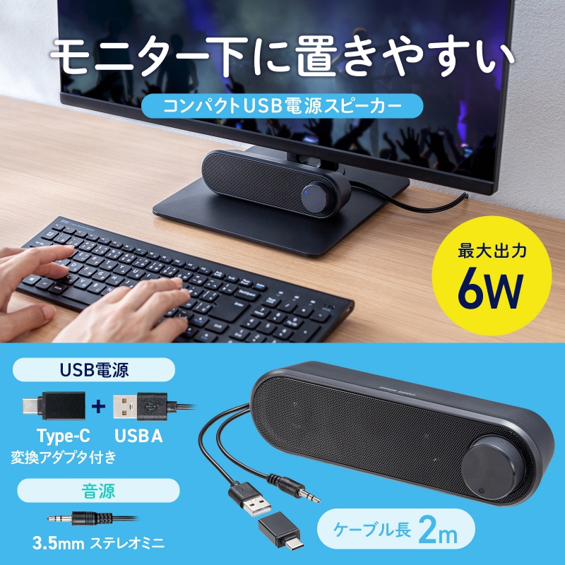 Bluetooth接続OK！最大入力40Wコンパクトスピーカー 楽天市場】bluetooth スピーカー 40w（オーディオ｜TV・オーディオ