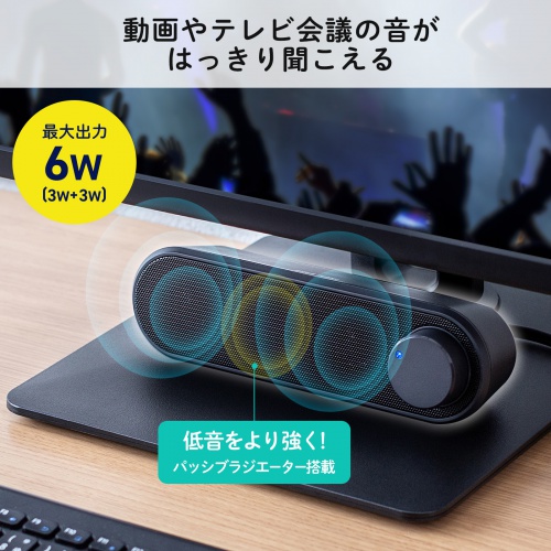 サンワダイレクト本店 サンワサプライ【オフィス・PC周辺通販】