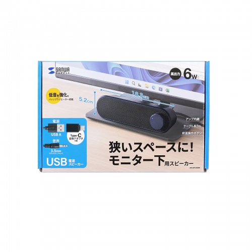 サンワダイレクト本店 サンワサプライ【オフィス・PC周辺通販】