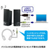 USBd PCXs[J[ 1Wo MM-SPL2NU3