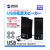PCXs[J[(USBd) MM-SPL2NU