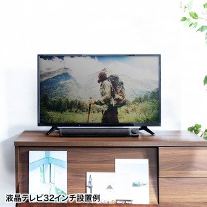 サウンドバー パソコンスピーカー PC スリム コンパクト テレビ 有線 スマホ 簡単操作 高音質 USB電源 6W出力 3.5mm接続  マイク/ヘッドホン端子付き MM-SPSBA3 |サンワダイレクト