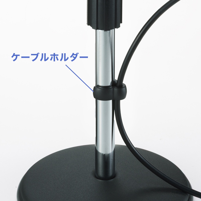 �g���� �}�C�N�X�^���h �������� 250�`400mm �}�C�N���a18�`35mm�Ή�