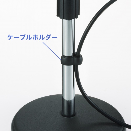 �g���� �}�C�N�X�^���h �������� 250�`400mm �}�C�N���a18�`35mm�Ή�