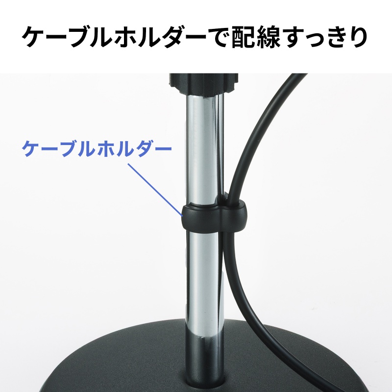 �g���� �}�C�N�X�^���h �������� 250�`400mm �}�C�N���a18�`35mm�Ή�