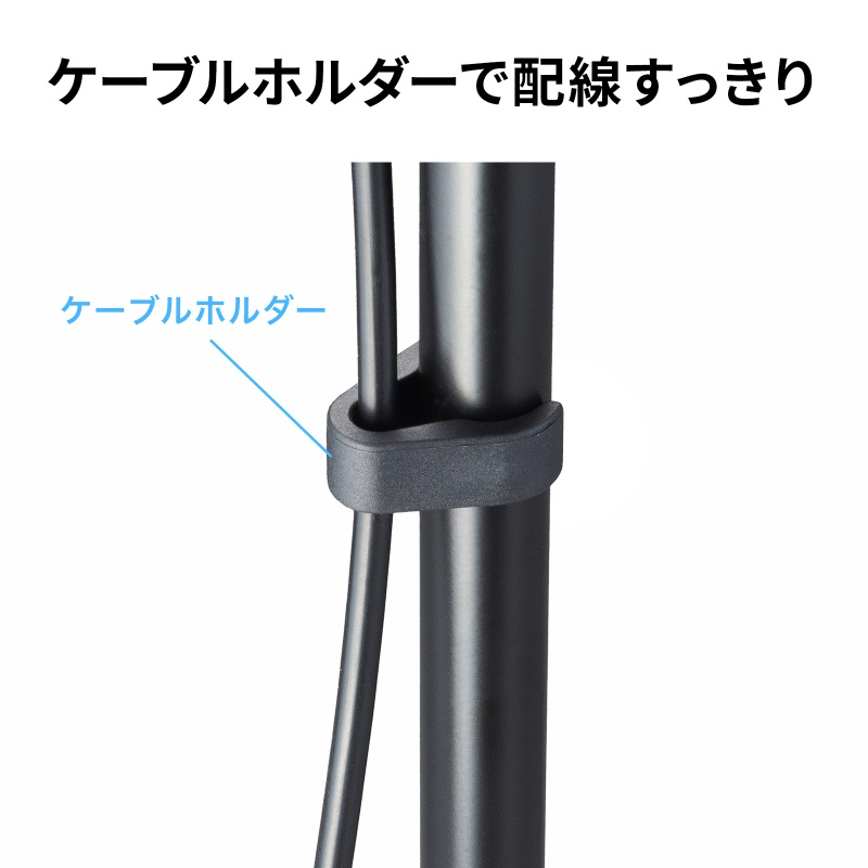 �g���� �}�C�N�X�^���h ���u���X�g���[�g�^ ����81.5-146cm �N���b�v���}�C�N�z���_�[�t �}�C�N���a1.8�`3.5cm�Ή�