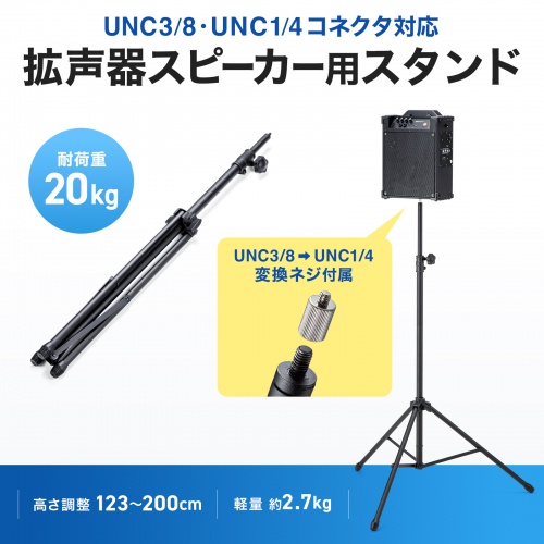 サンワダイレクト本店 サンワサプライ【オフィス・PC周辺通販】
