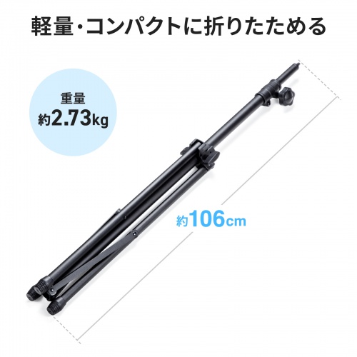 サンワダイレクト本店 サンワサプライ【オフィス・PC周辺通販】