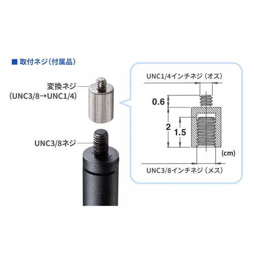 サンワダイレクト本店 サンワサプライ【オフィス・PC周辺通販】