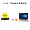 USB TEho[Xs[J[ 6Wo NbvŒ莮 MM-SPU17BK