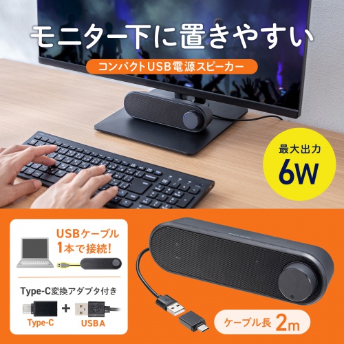 サンワダイレクト本店 サンワサプライ【オフィス・PC周辺通販】