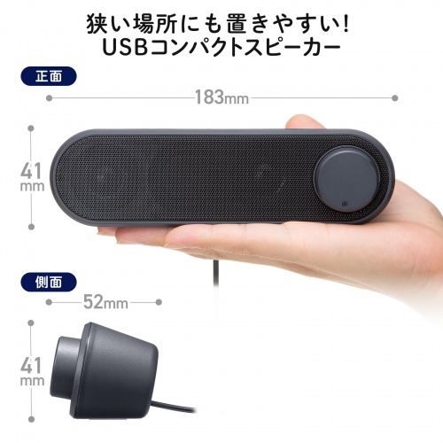 サンワダイレクト本店 サンワサプライ【オフィス・PC周辺通販】
