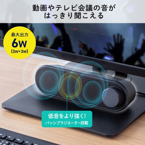 サンワダイレクト本店 サンワサプライ【オフィス・PC周辺通販】