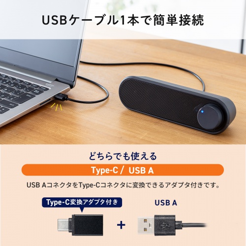 サンワダイレクト本店 サンワサプライ【オフィス・PC周辺通販】