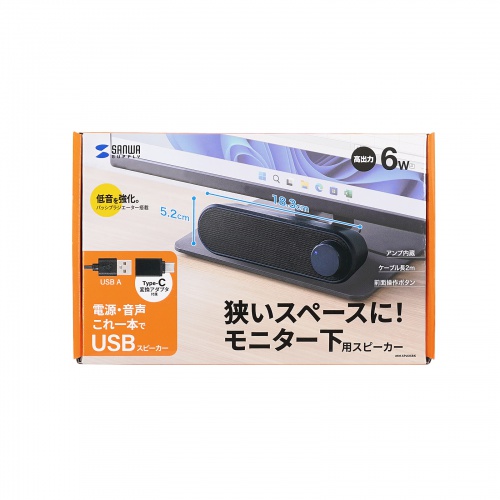 サンワダイレクト本店 サンワサプライ【オフィス・PC周辺通販】