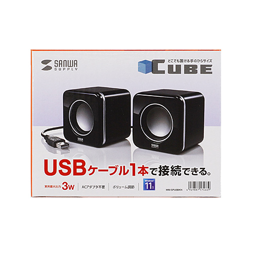 USBXs[J[ 3Wo ubN MM-SPU8BKN
