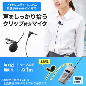 サンワダイレクト本店 サンワサプライ【オフィス・PC周辺通販】