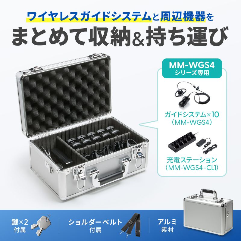 サンワダイレクト本店 サンワサプライ【オフィス・PC周辺通販】