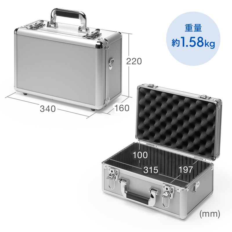 ���C�����X�K�C�h�V�X�e�����[�P�[�X MM-WGS4/400-HSGS001�p �L�������O�P�[�X �A���~�P�[�X ���t �V�����_�[�x���g�t