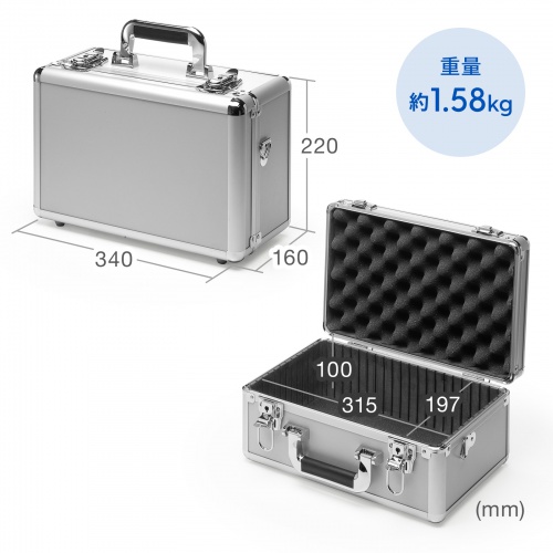 ���C�����X�K�C�h�V�X�e�����[�P�[�X MM-WGS4/400-HSGS001�p �L�������O�P�[�X �A���~�P�[�X ���t �V�����_�[�x���g�t