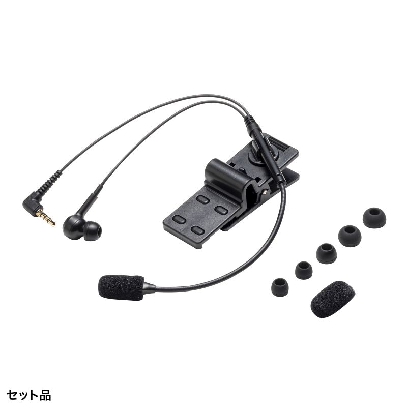 サンワサプライ　ワイヤレスガイドシステム　400-HSGS001 サンワダイレクト本店 サンワサプライ【オフィス・PC周辺通販】