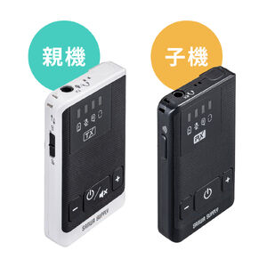 ���C�����X�K�C�h�V�X�e�� �e�@ �K�C�h�p�C���z���}�C�N �c�A�[�K�C�h�V�X�e�� �ő�100��ڑ� ���s �c�� �K�C�h���V�[�o�[ �K�C�h���[�_�[ �C���J�� ���� �V�X�K�C�h �H�ꌩ�w