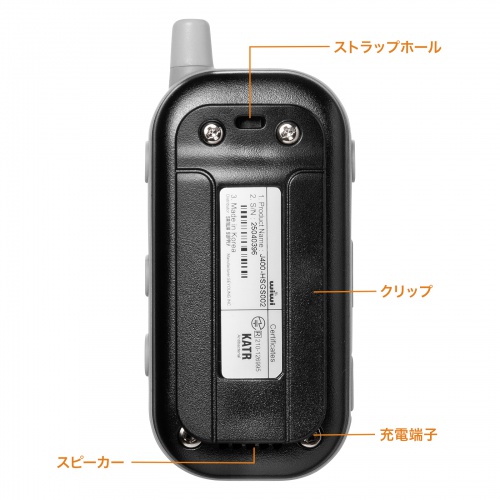ysさま専用 ワイヤレス ガイドシステム ガイド用イヤホンマイク 防水/防塵