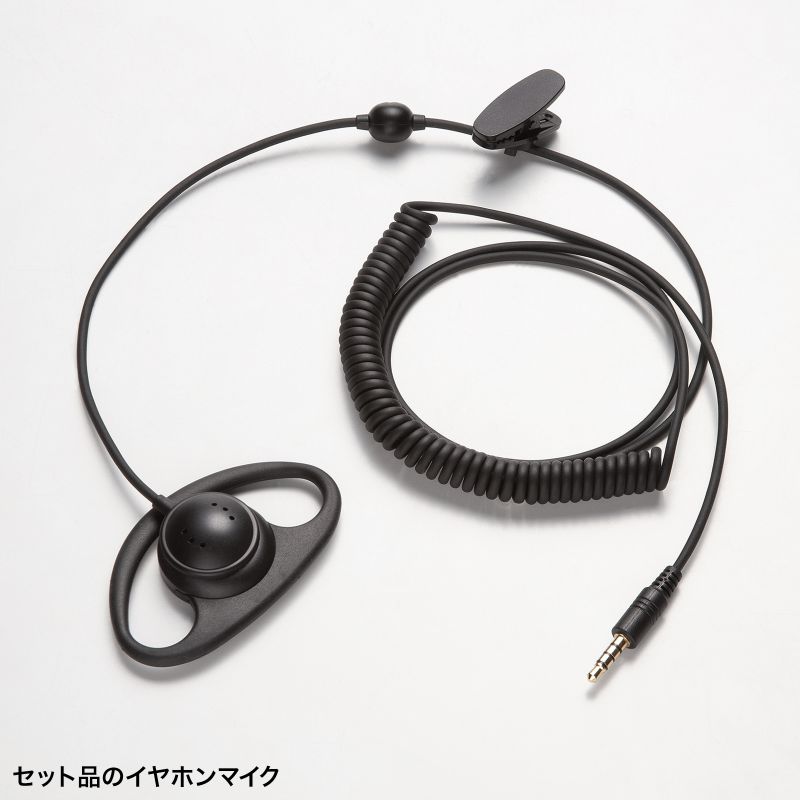 サンワダイレクト本店 サンワサプライ【オフィス・PC周辺通販】