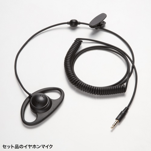 ysさま専用 ワイヤレス ガイドシステム ガイド用イヤホンマイク 防水/防塵