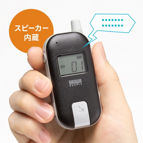 ワイヤレス ガイドシステム ガイド用イヤホンマイク 防水/防塵