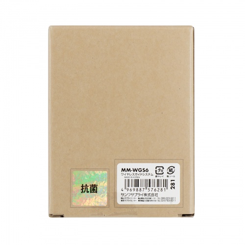 DMKスティック　人気　ワム　正規品　新品未使用 株式会社ワムのDMK stick