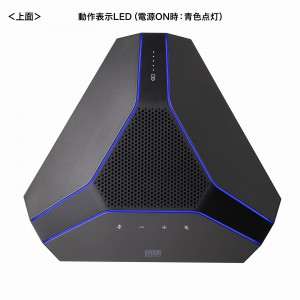 MM-WLMSP2 �ڍ׎ʐ^2