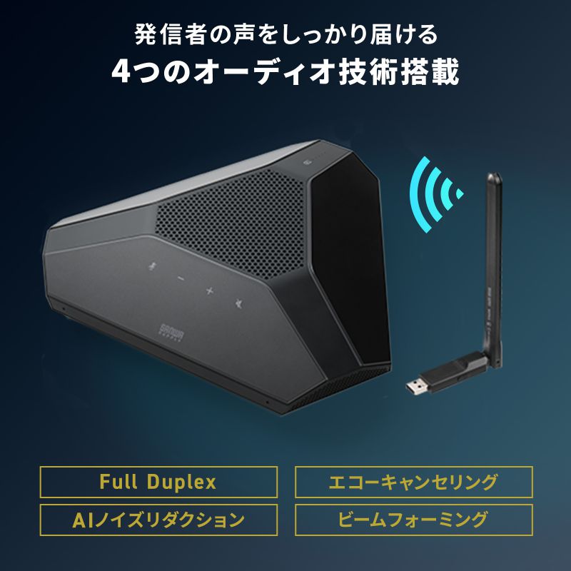 WEBcp CXXs[J[tH 2.4GHzCX/Lڑ ʐM20m 3AΉ W͈͔a5m 10Wo MEMS}CN6 oʐM IC