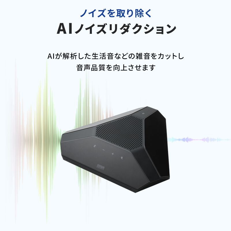 WEBcp CXXs[J[tH 2.4GHzCX/Lڑ ʐM20m 3AΉ W͈͔a5m 10Wo MEMS}CN6 oʐM IC