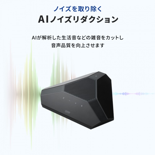 WEBcp CXXs[J[tH 2.4GHzCX/Lڑ ʐM20m 3AΉ W͈͔a5m 10Wo MEMS}CN6 oʐM IC