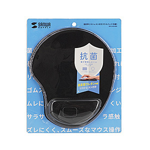 低反発リストレスト付きマウスパッド(抗菌) MPD-MU4BKの通販 低反発リストレスト付きマウスパッド(抗菌) MPD-MU4BKの通販
