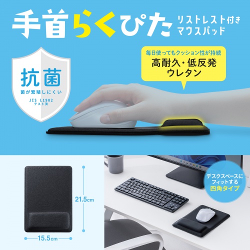 サンワダイレクト本店 サンワサプライ【オフィス・PC周辺通販】