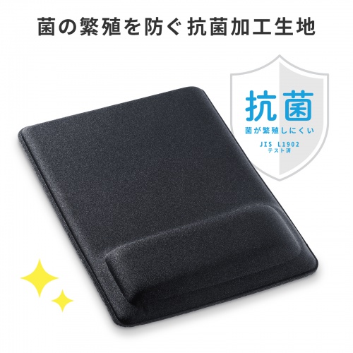 サンワダイレクト本店 サンワサプライ【オフィス・PC周辺通販】