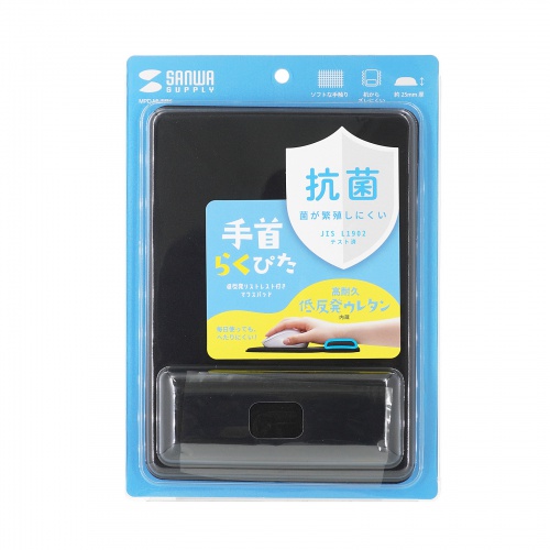 サンワダイレクト本店 サンワサプライ【オフィス・PC周辺通販】