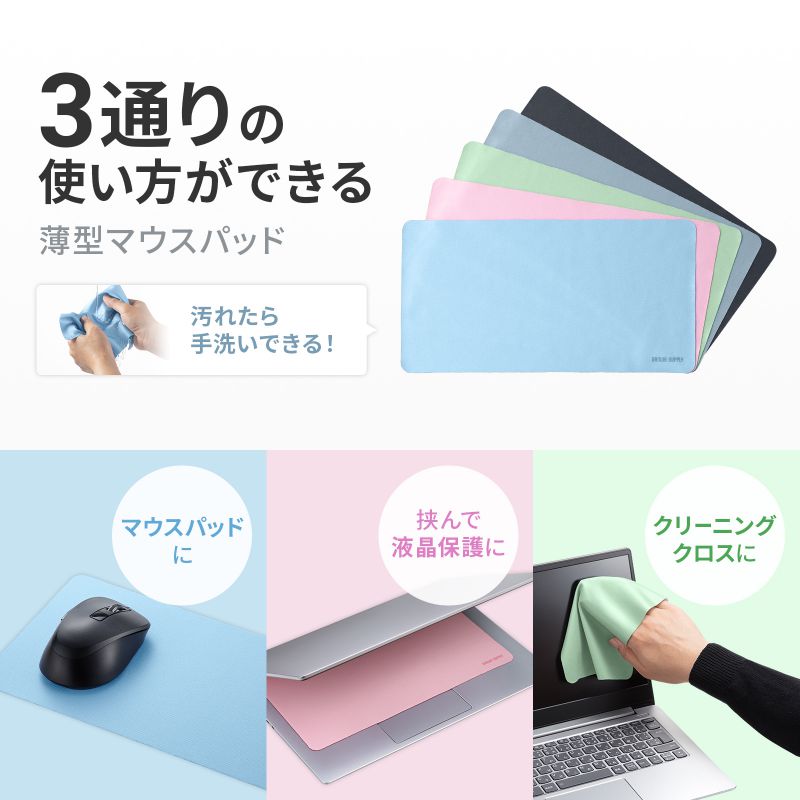 サンワダイレクト本店 サンワサプライ【オフィス・PC周辺通販】