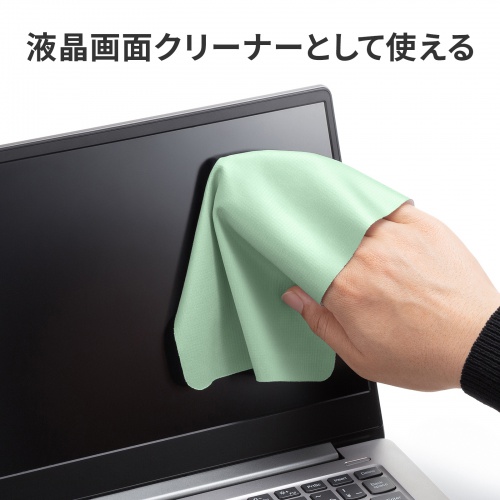 サンワダイレクト本店 サンワサプライ【オフィス・PC周辺通販】