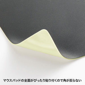 マウスパッド ずれない グリーン MPD-NS1GYの販売商品 |通販なら マウスパッド ずれない グリーン MPD-NS1GYの販売商品 |通販なら
