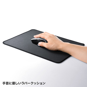 マウスパッド各種 サンワダイレクト本店 サンワサプライ【オフィス・PC周辺通販】