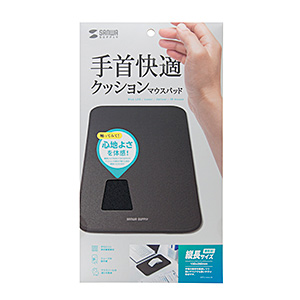 クッションマウスパッド（Mサイズ）