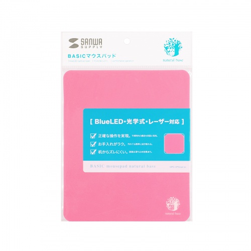 サンワダイレクト本店 サンワサプライ【オフィス・PC周辺通販】