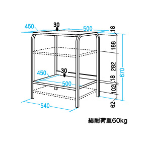 ドbNiW540j MR-12K