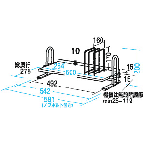 ドbNiW581~D275j MR-50